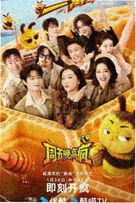 小姐 韩国伦理电影空间叙事解析