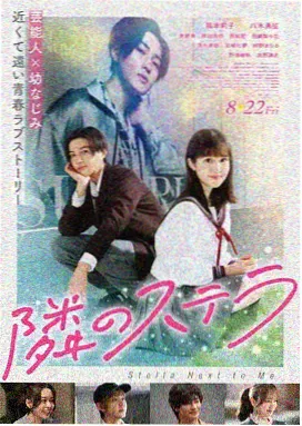 诗 韩国文艺片女性视角解析