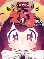 这时对那时错 韩国电影即兴叙事解析