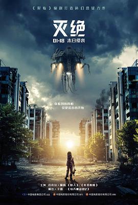 杀人回忆 韩国犯罪片悬案叙事解析