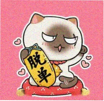 金基德 导演风格解析