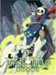 燃烧 热播榜